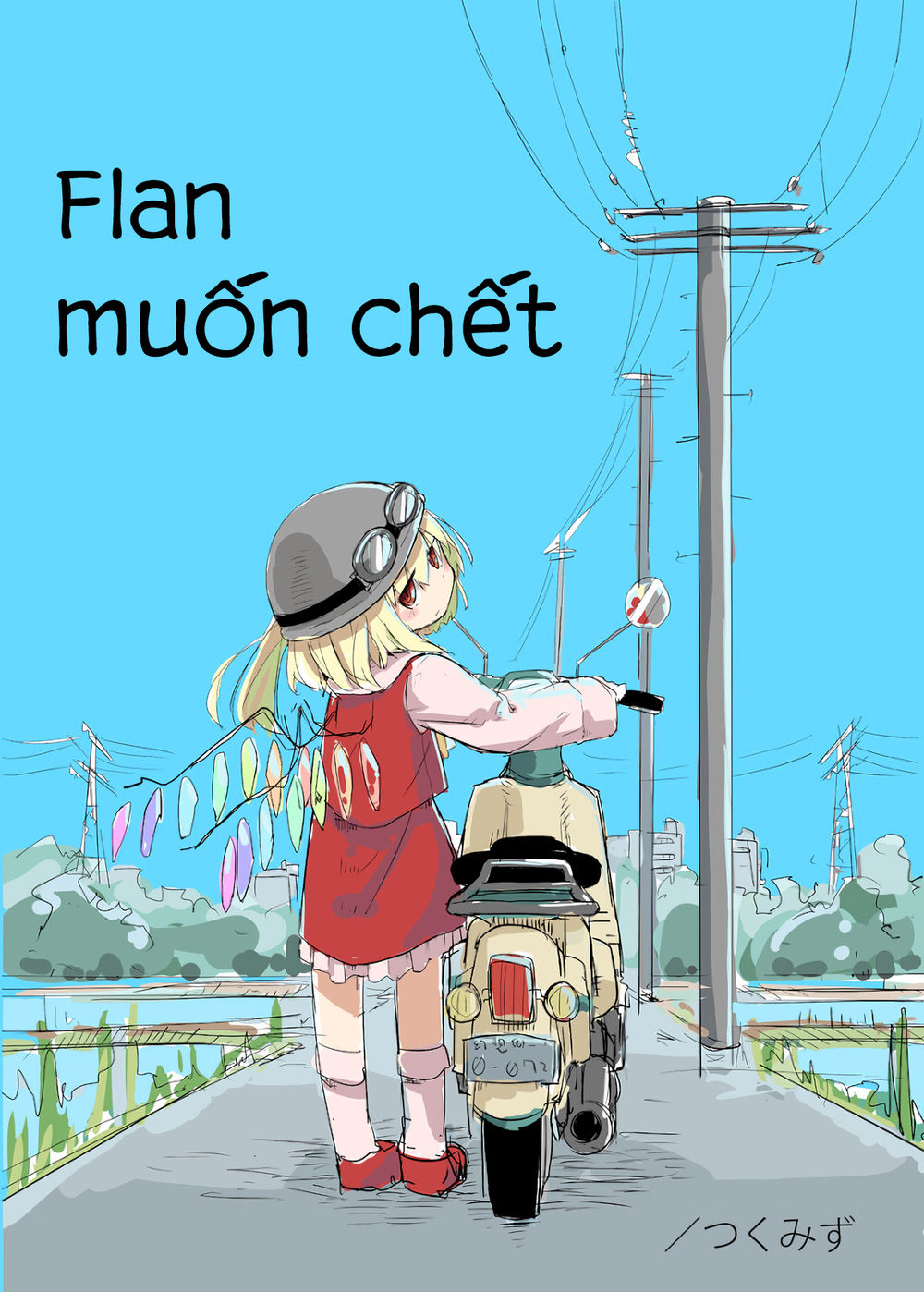 Shinitai Flan Chapter 1 - 1