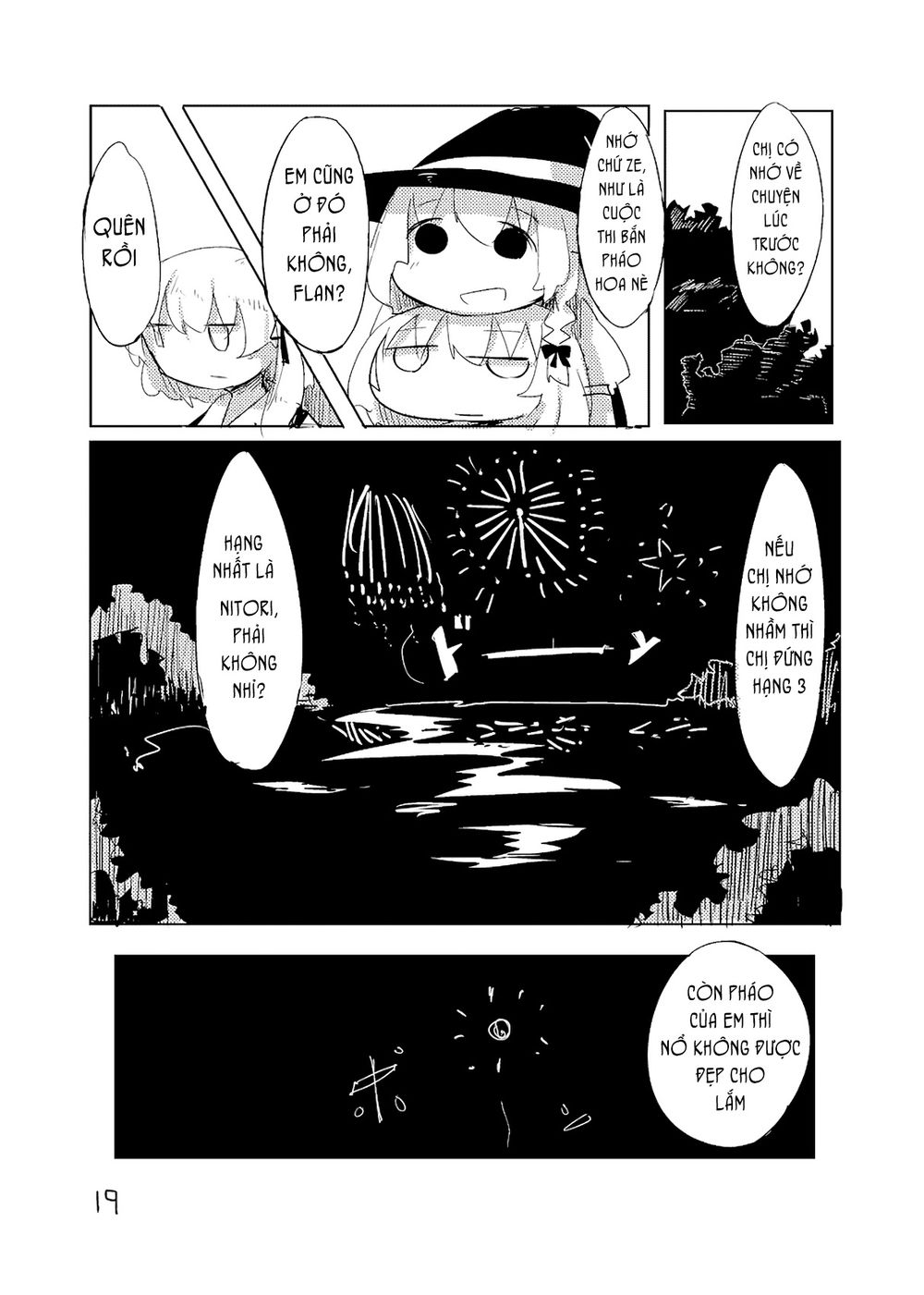 Shinitai Flan Chapter 1 - 20