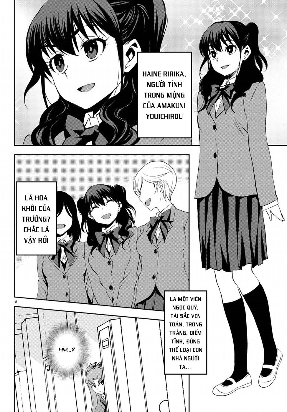 Oshikake Maid Shirayuki-San Chapter 4 - 11