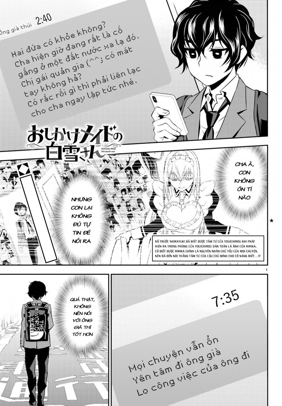 Oshikake Maid Shirayuki-San Chapter 4 - 4