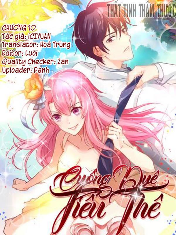 Cuồng Duệ Tiểu Thê Chapter 10 - 1