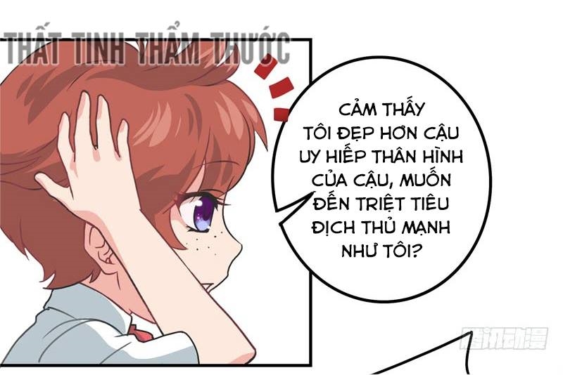 Cuồng Duệ Tiểu Thê Chapter 5 - 15