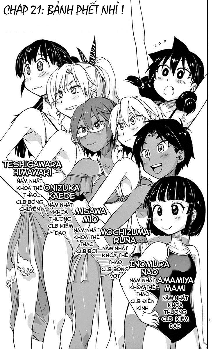 Amano Megumi Wa Suki Darake! Chapter 21 - 1