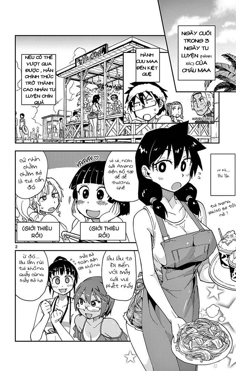 Amano Megumi Wa Suki Darake! Chapter 21 - 2