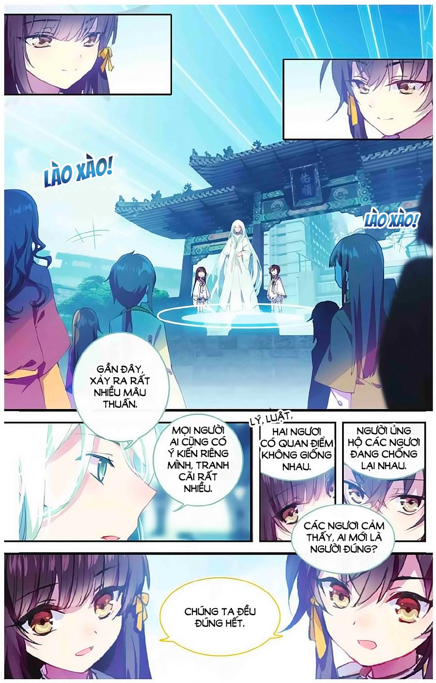 Thiên Hành Thiết Sự Chapter 69 - 10