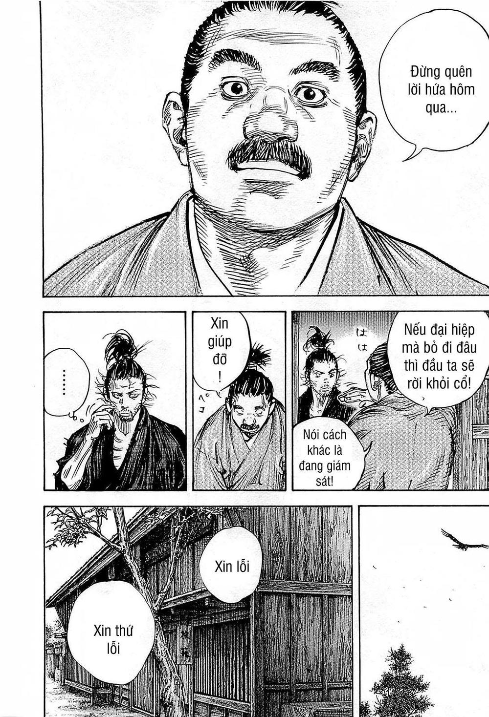 Lãng Khách Chapter 316 - 33