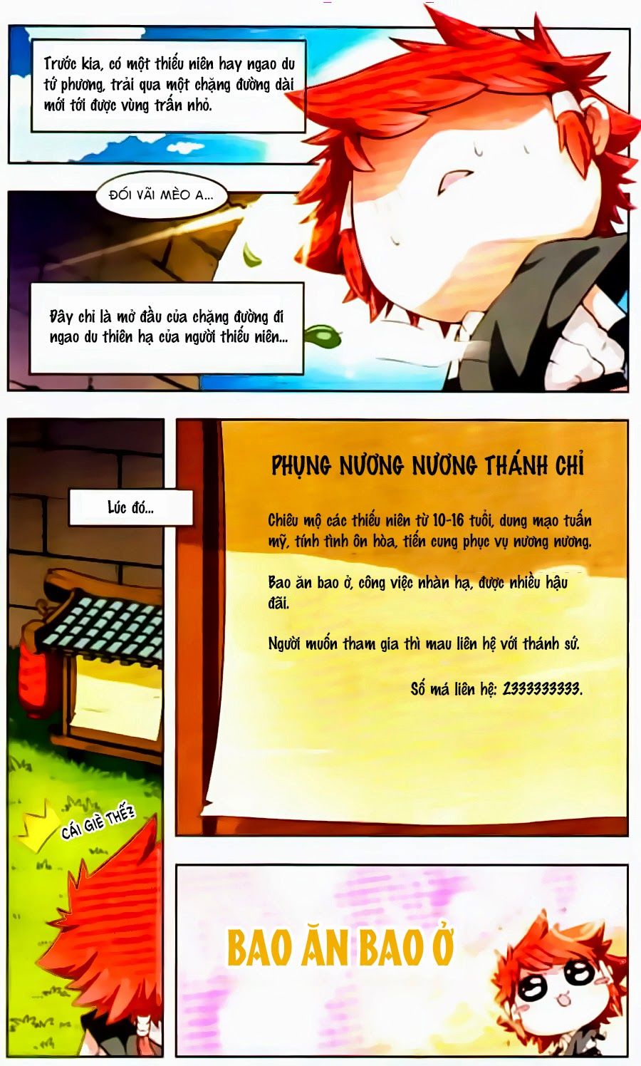 Manh Phong Thần Chapter 1 - 2