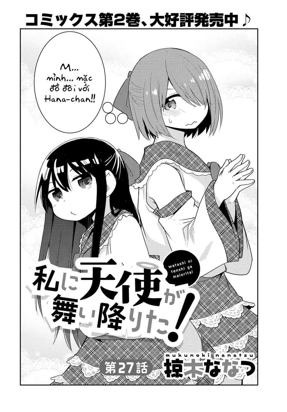 Watashi Ni Tenshi Ga Maiorita Chapter 27 - 4