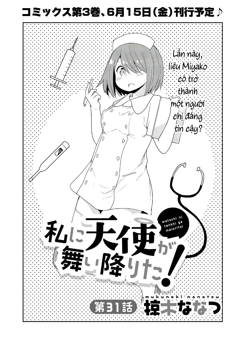 Watashi Ni Tenshi Ga Maiorita Chapter 31 - 3