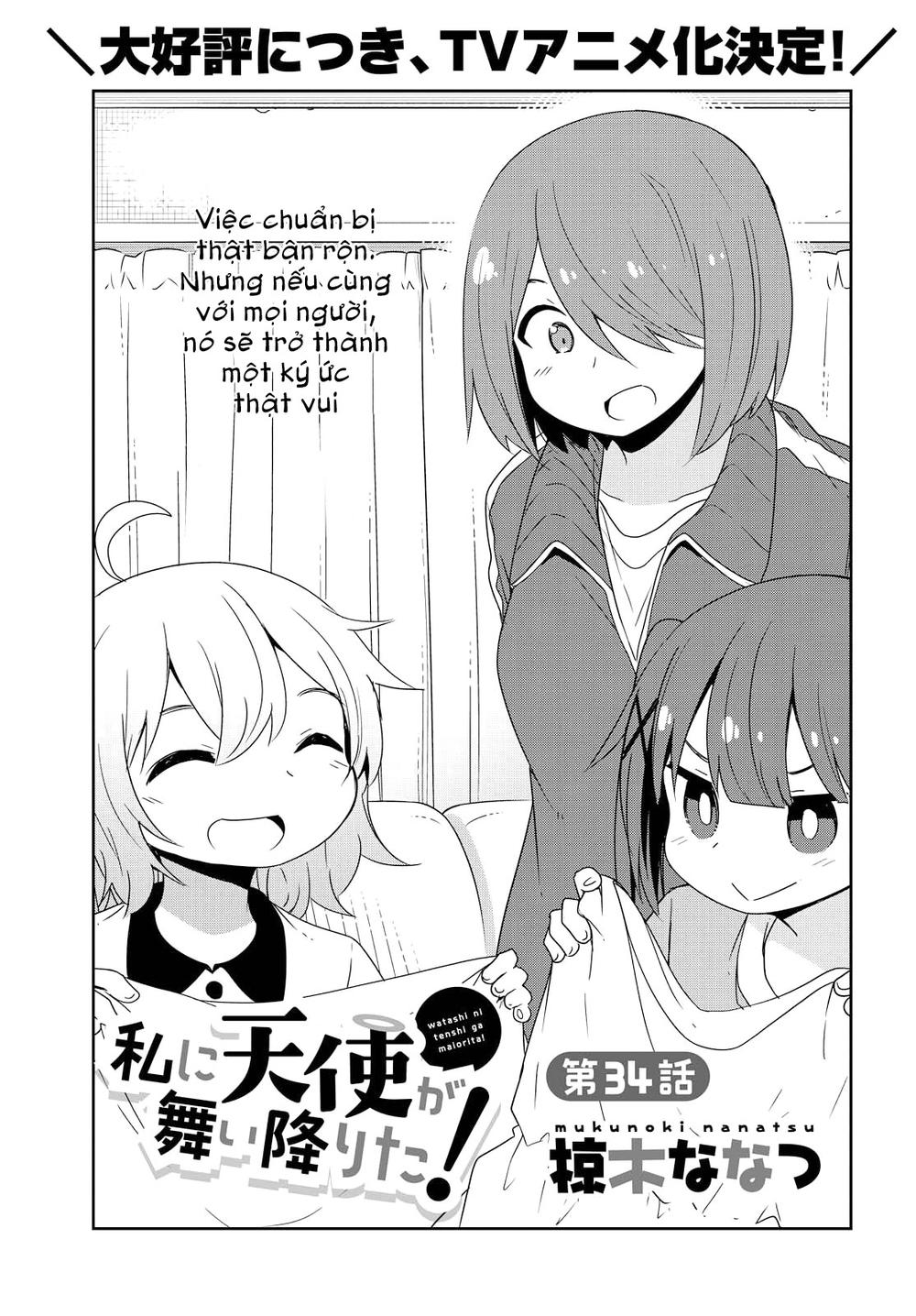 Watashi Ni Tenshi Ga Maiorita Chapter 34 - 3