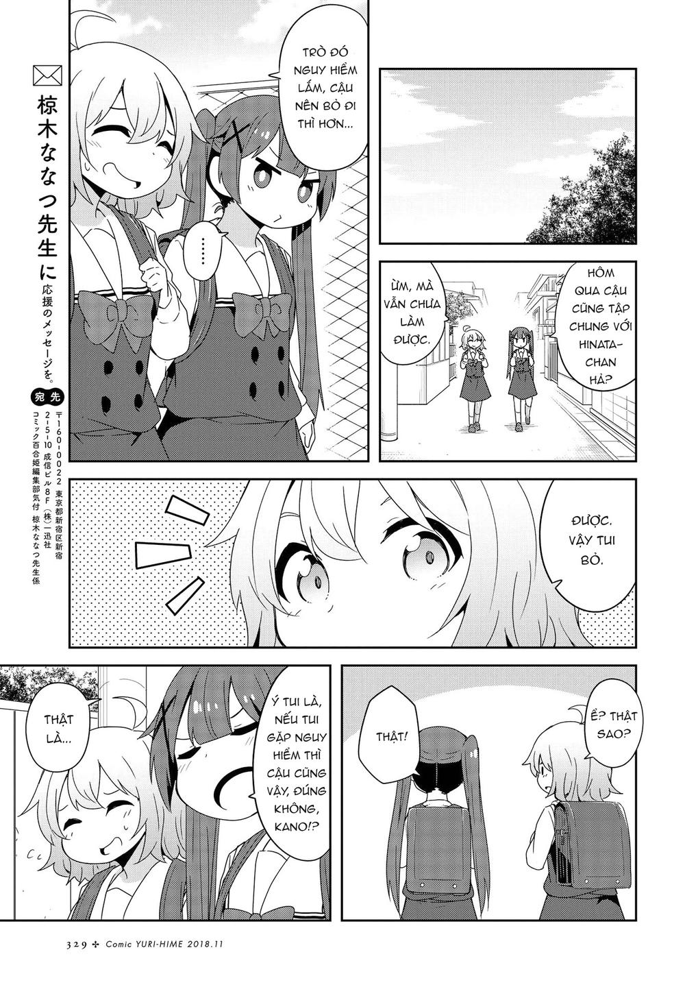 Watashi Ni Tenshi Ga Maiorita Chapter 38 - 19