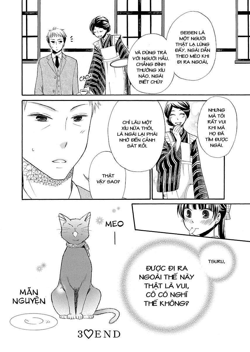 Ojisan To Neko To Shoujo Chapter 3 - 17