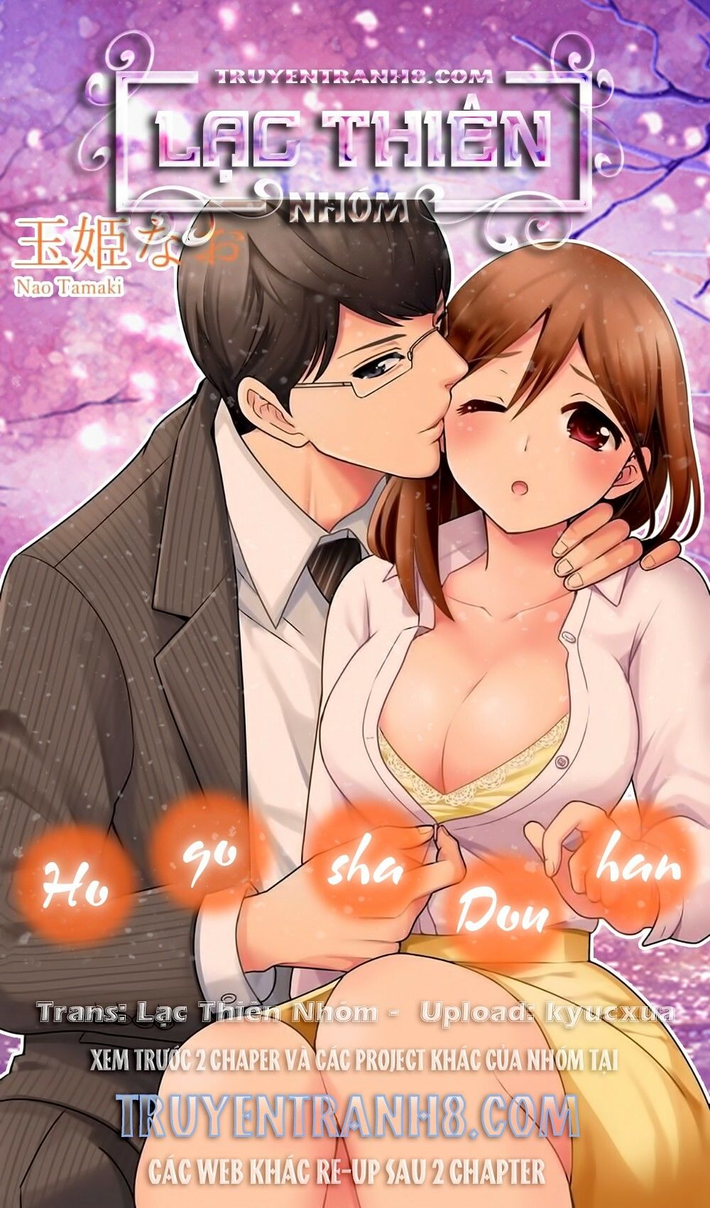 Hogosha Douhan Papa Wa Watashi O Asamade, Nando Mo Chapter 2 - 1