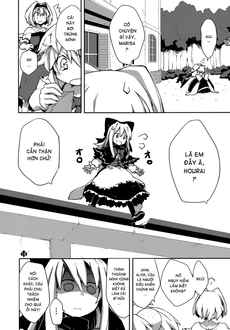 Touhou - Omoito Chapter 1 - 15