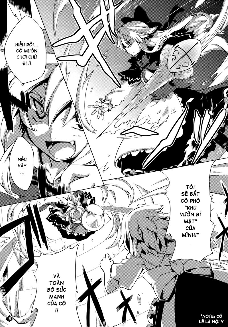 Touhou - Omoito Chapter 1 - 20