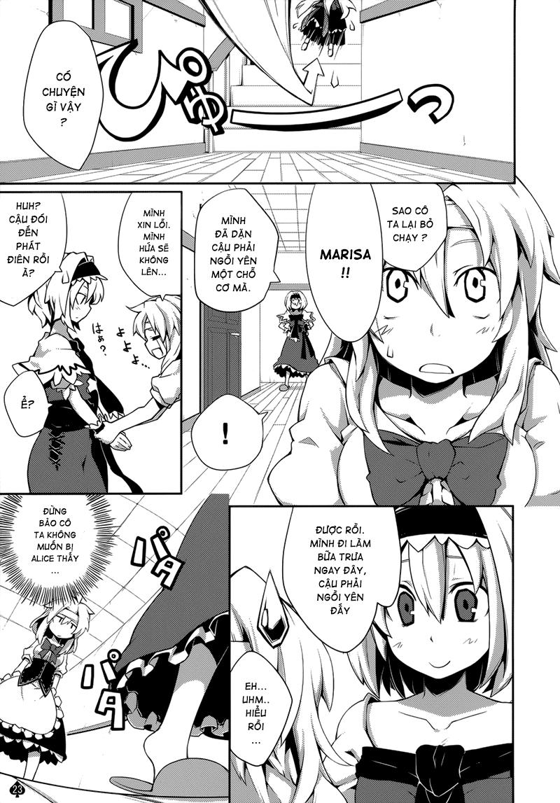 Touhou - Omoito Chapter 1 - 24