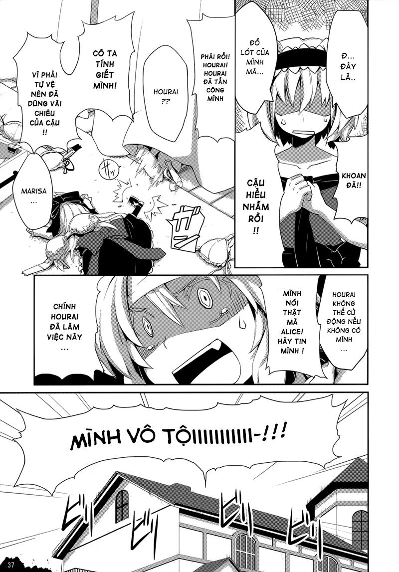 Touhou - Omoito Chapter 1 - 38