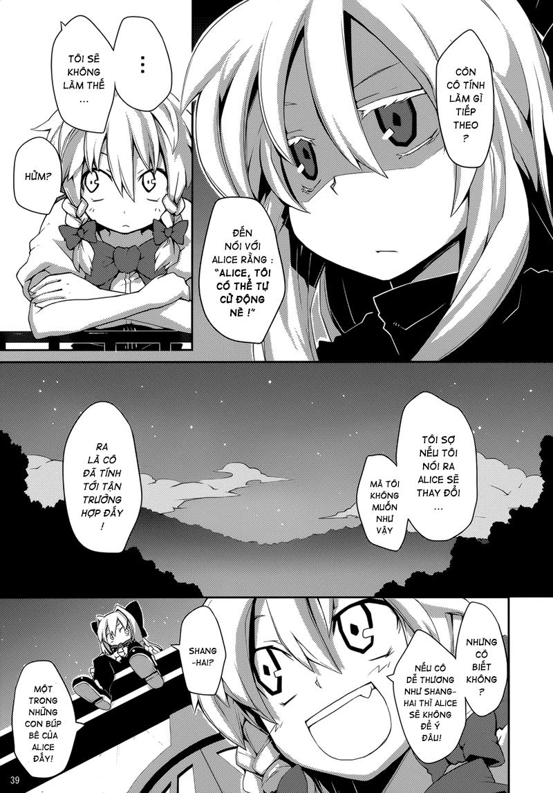 Touhou - Omoito Chapter 1 - 40