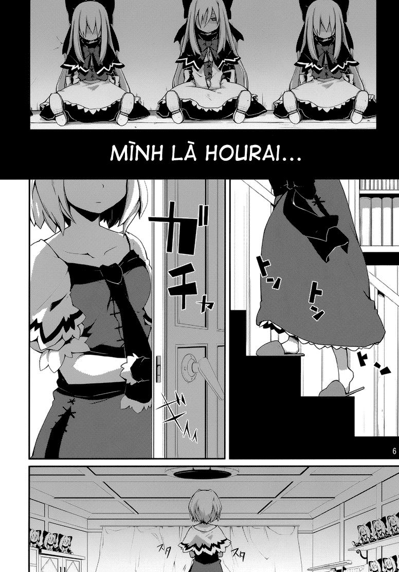 Touhou - Omoito Chapter 1 - 7