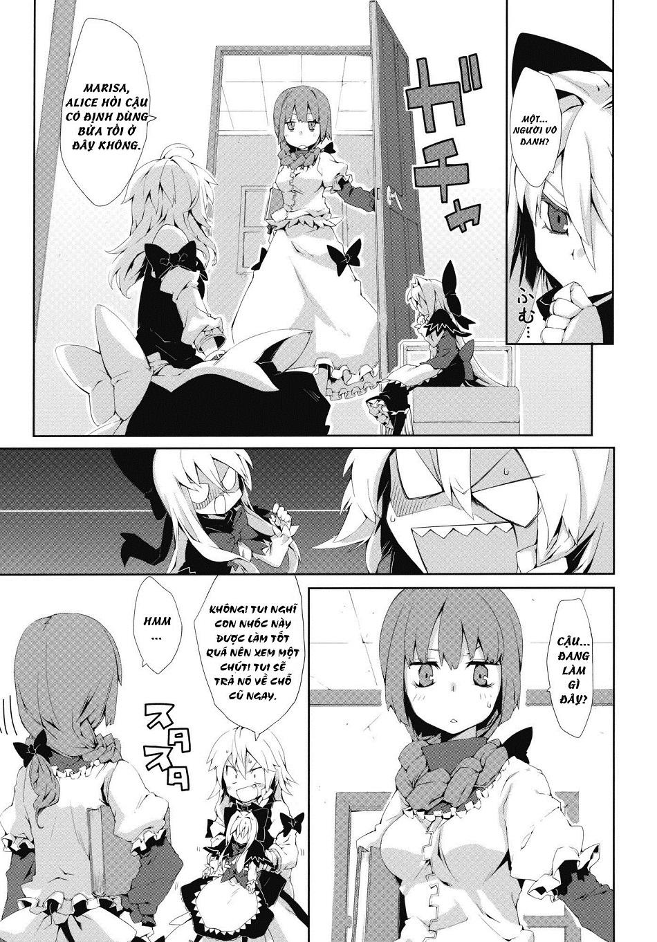 Touhou - Omoito Chapter 2 - 11