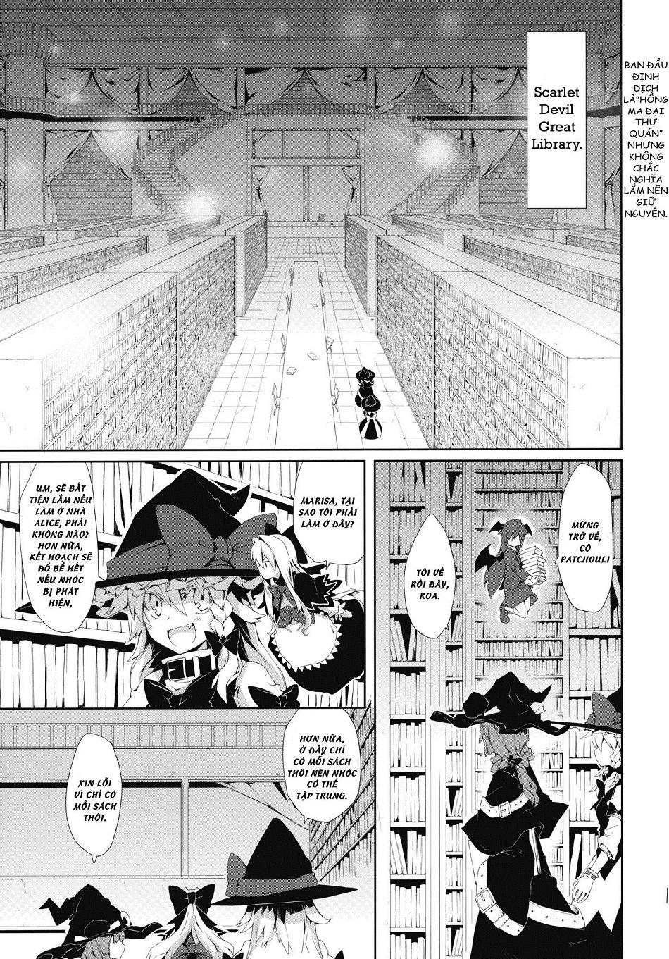 Touhou - Omoito Chapter 2 - 15