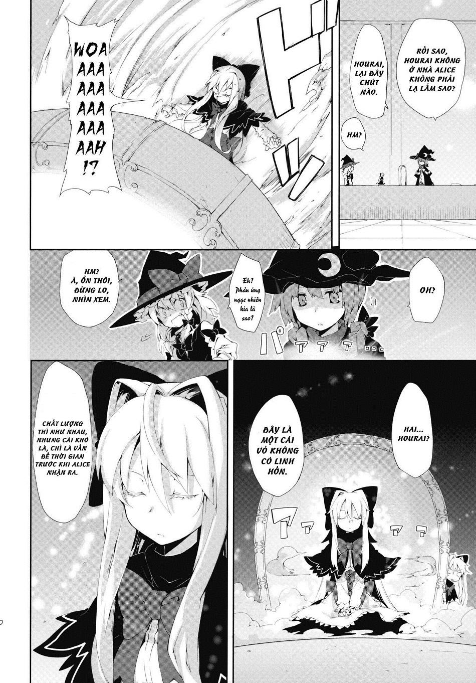 Touhou - Omoito Chapter 2 - 16