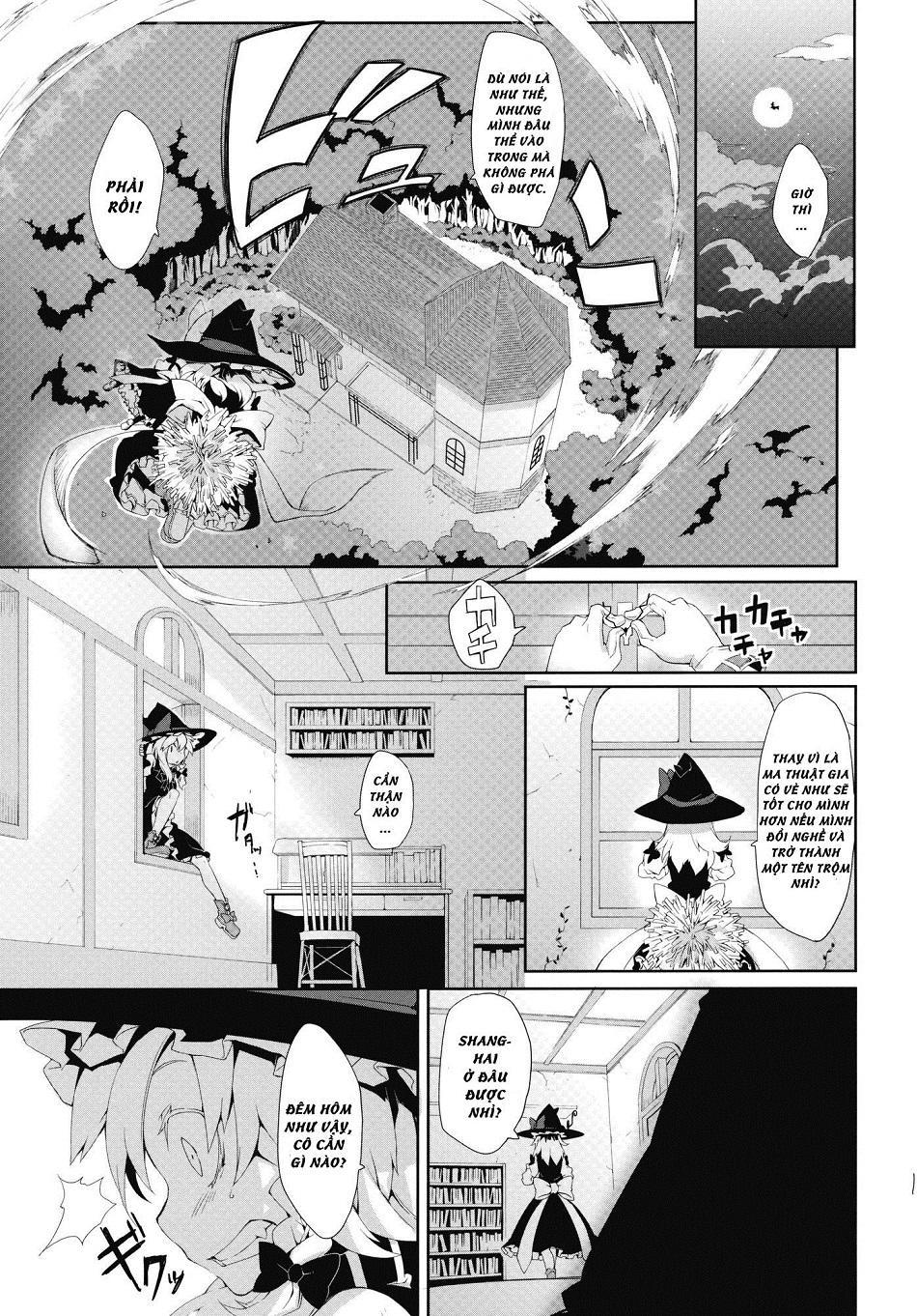 Touhou - Omoito Chapter 2 - 19