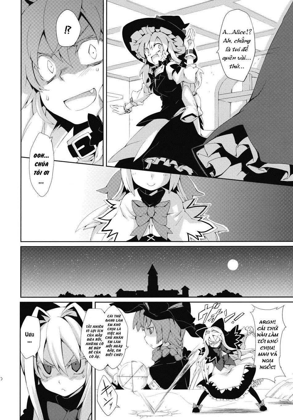 Touhou - Omoito Chapter 2 - 20