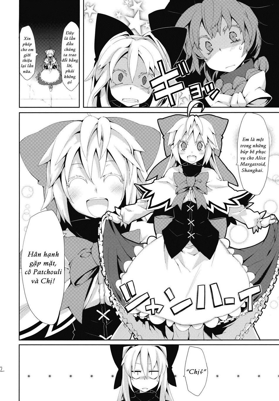 Touhou - Omoito Chapter 2 - 22