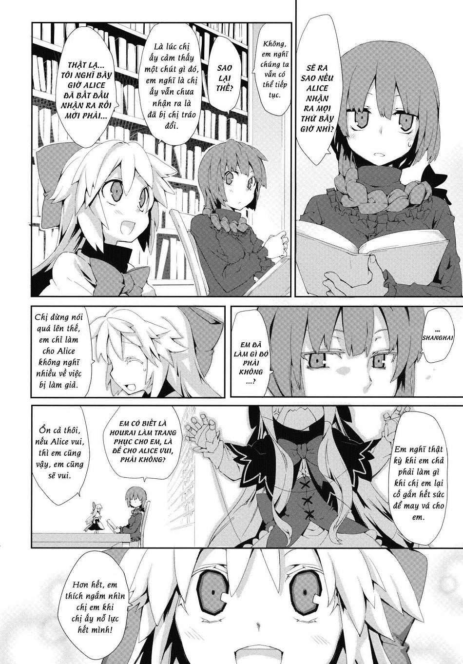 Touhou - Omoito Chapter 2 - 26