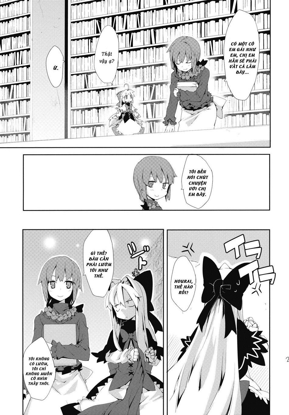 Touhou - Omoito Chapter 2 - 27