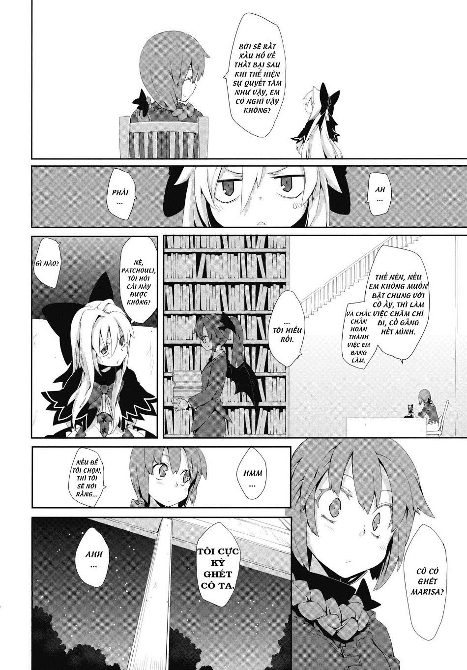 Touhou - Omoito Chapter 2 - 30