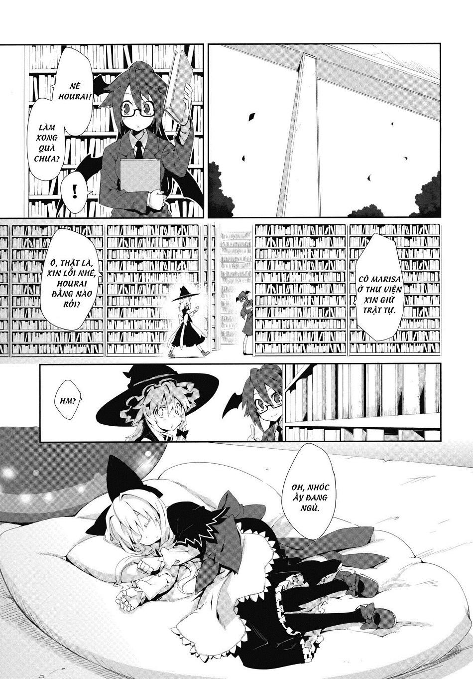 Touhou - Omoito Chapter 2 - 31