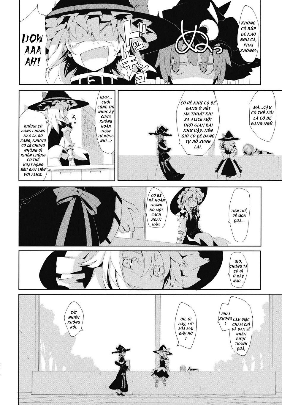 Touhou - Omoito Chapter 2 - 32