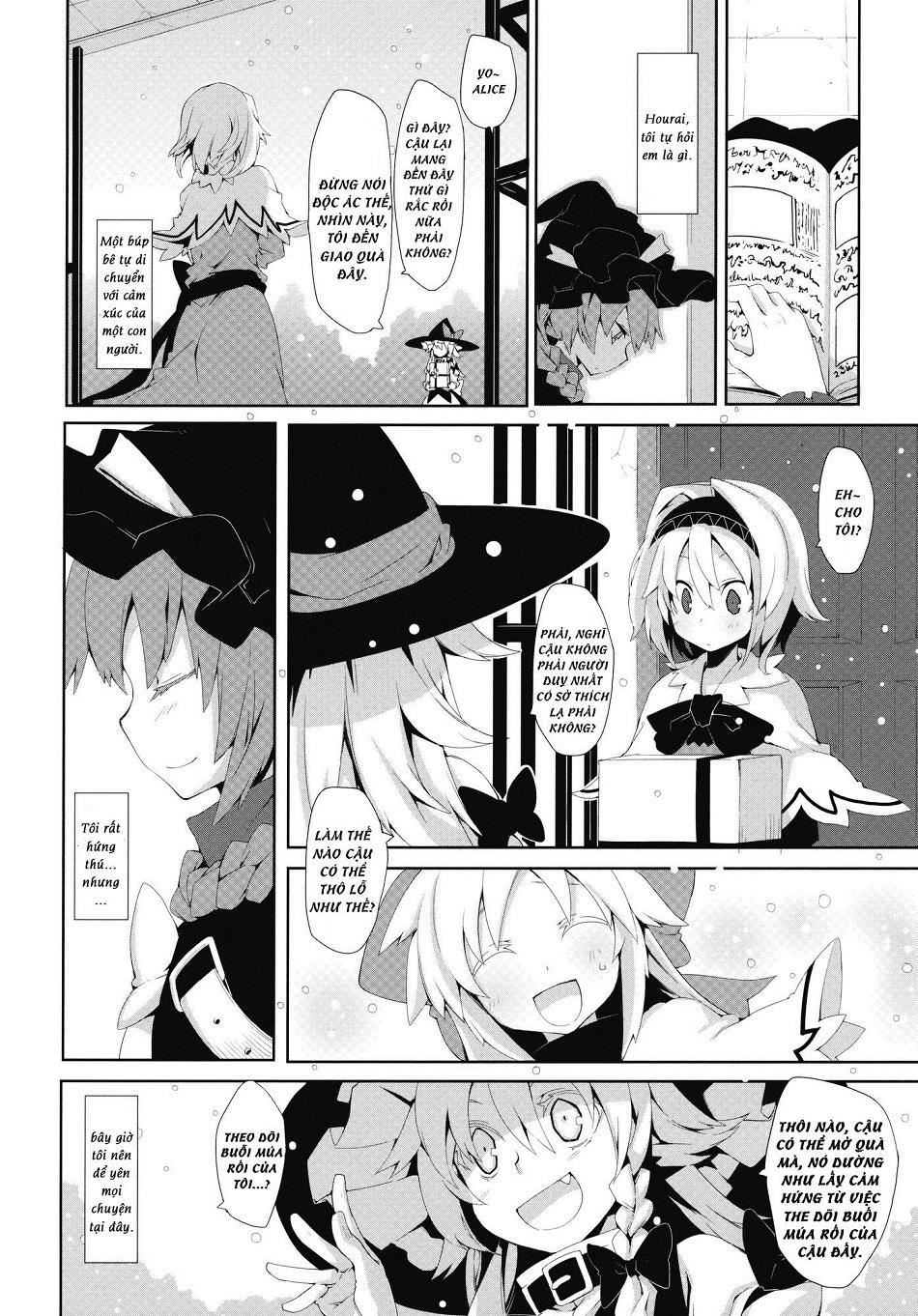 Touhou - Omoito Chapter 2 - 34