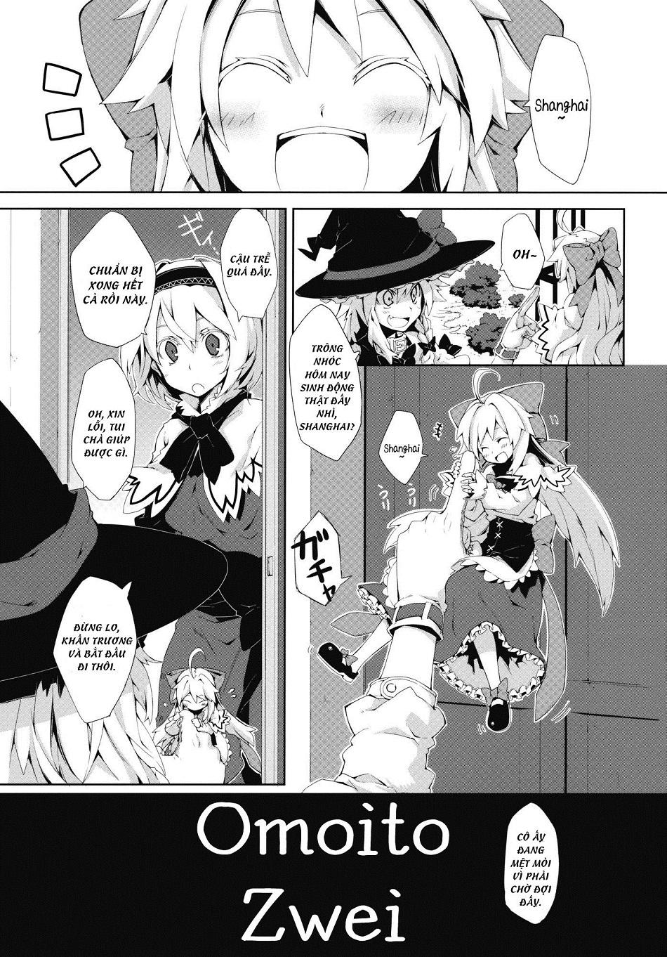 Touhou - Omoito Chapter 2 - 5