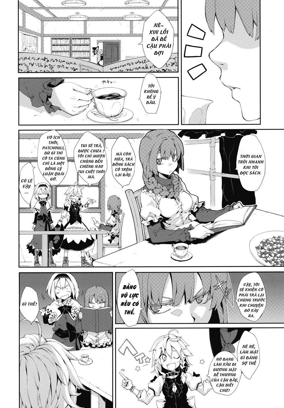 Touhou - Omoito Chapter 2 - 6