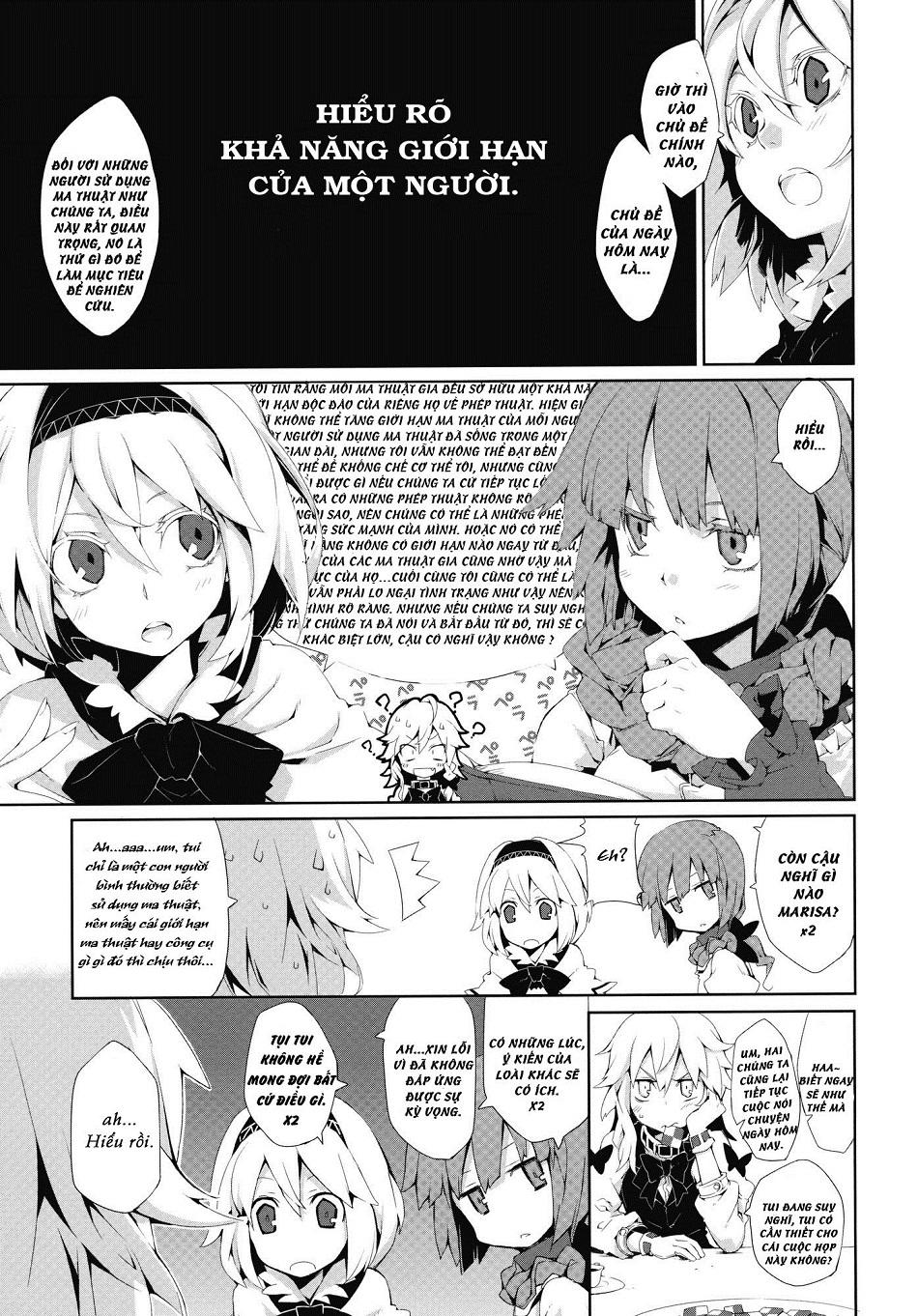 Touhou - Omoito Chapter 2 - 7