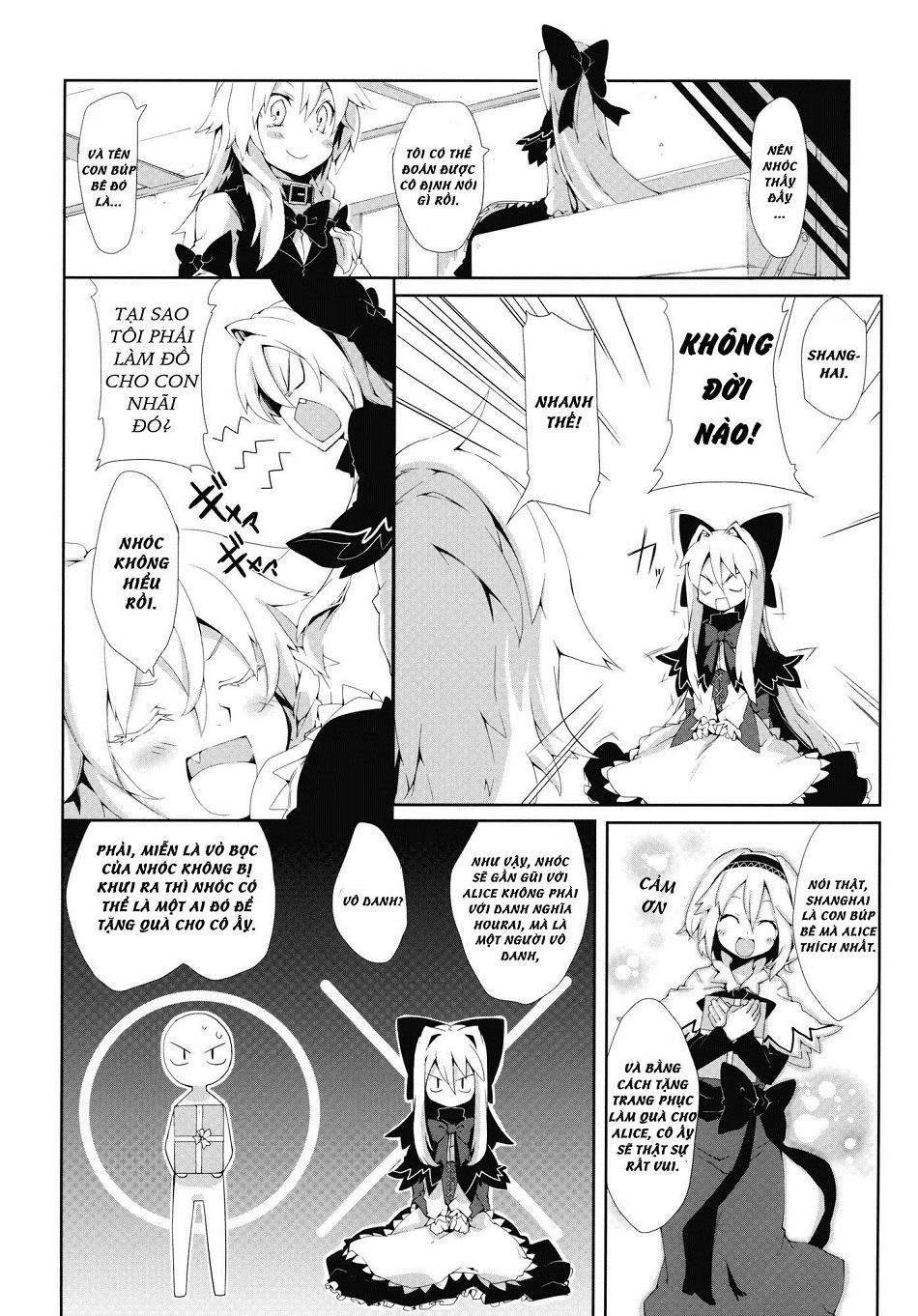 Touhou - Omoito Chapter 2 - 10