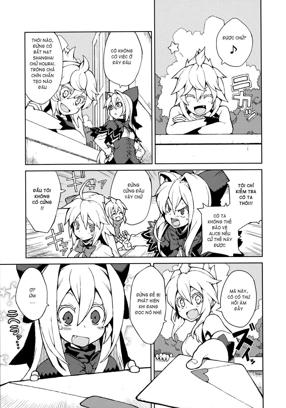 Touhou - Omoito Chapter 3 - 13