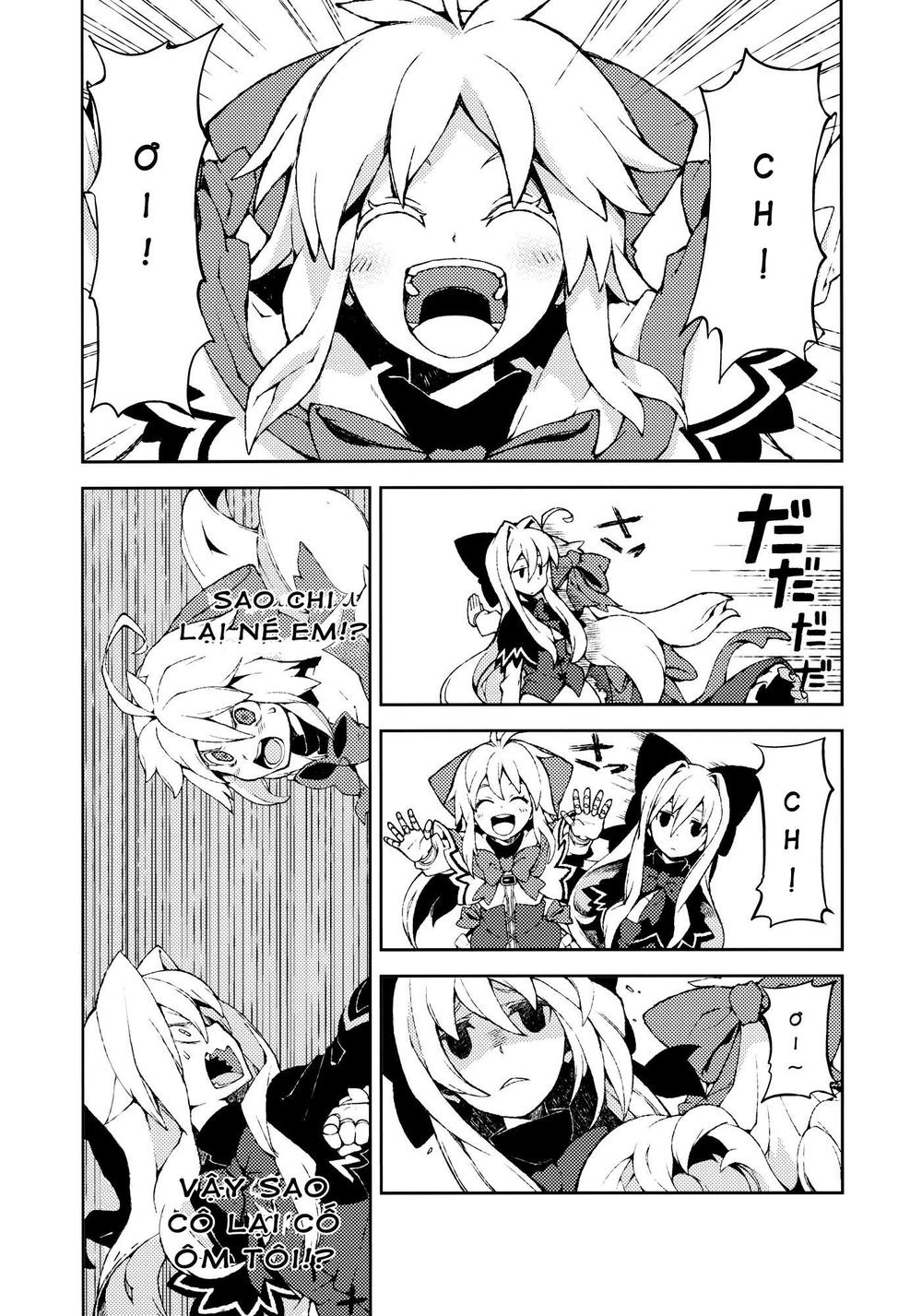 Touhou - Omoito Chapter 3 - 3