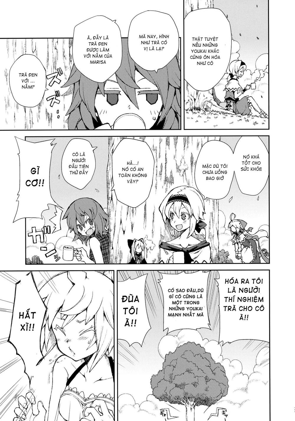 Touhou - Omoito Chapter 3 - 30