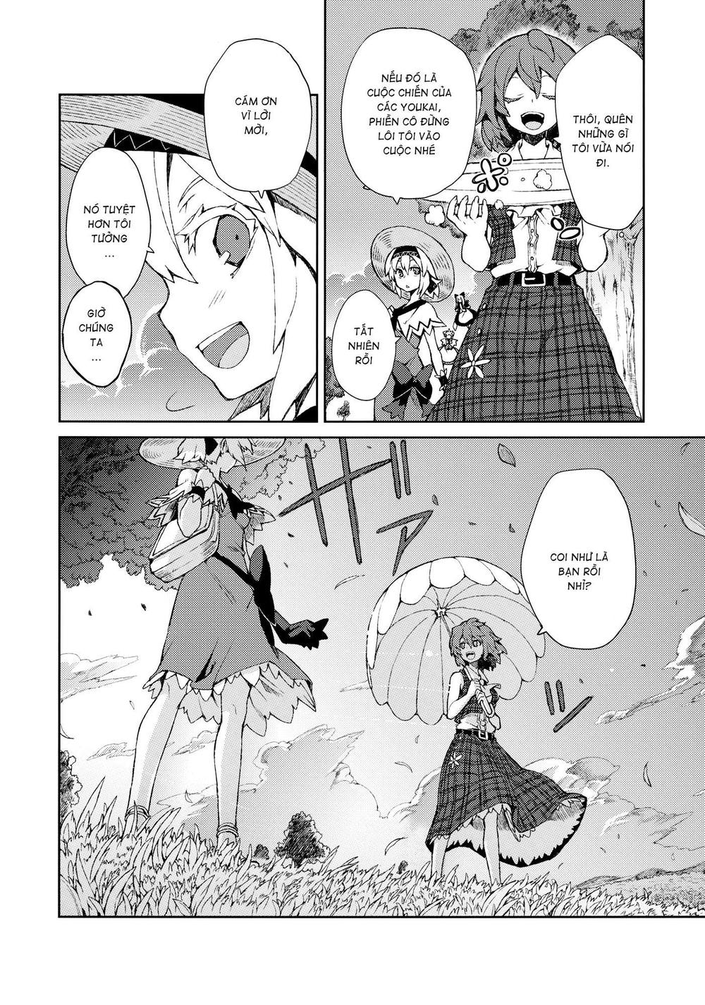 Touhou - Omoito Chapter 3 - 33