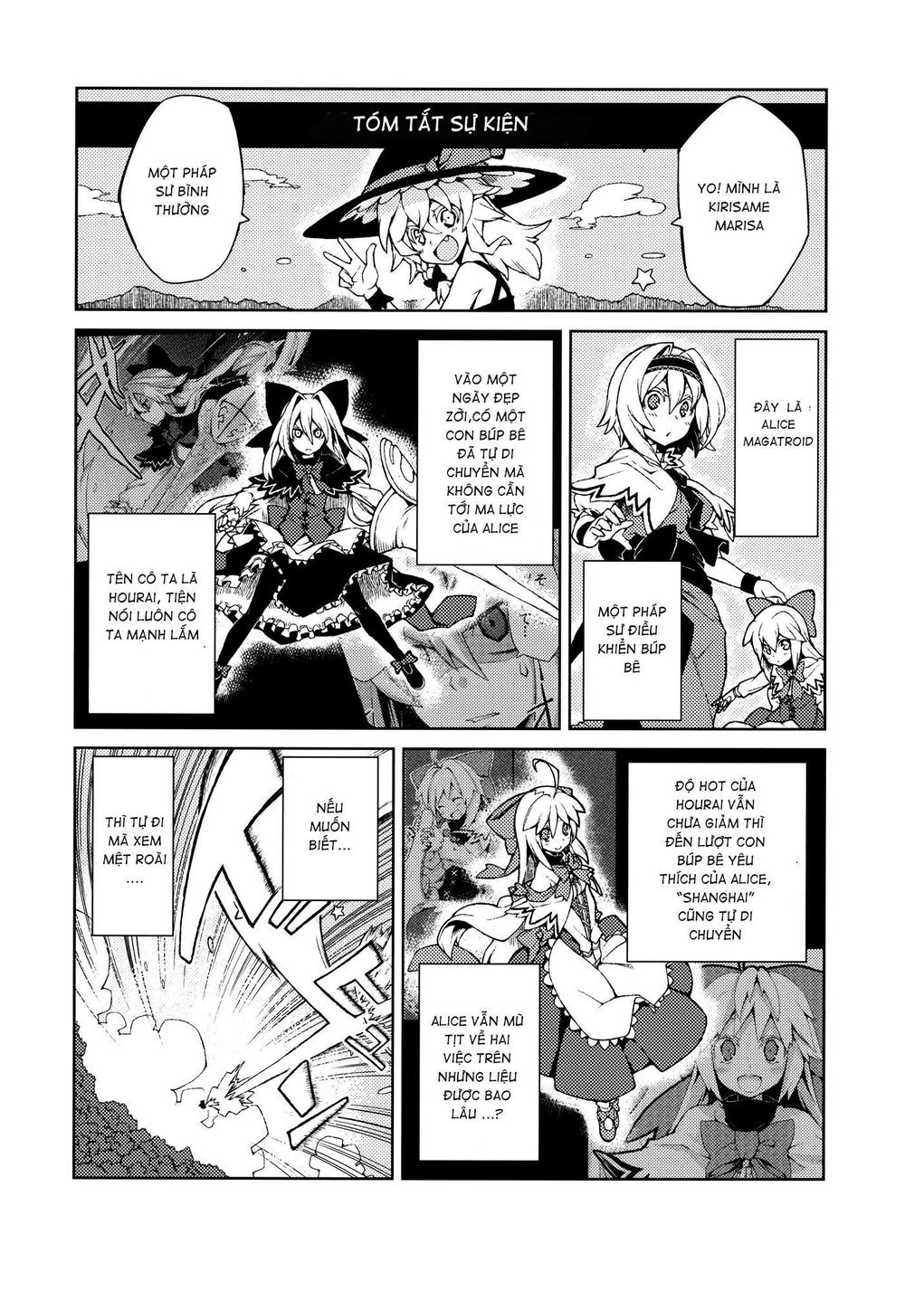 Touhou - Omoito Chapter 3 - 6