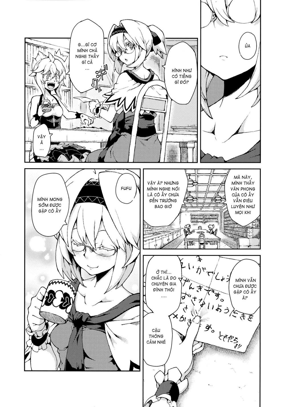 Touhou - Omoito Chapter 3 - 8