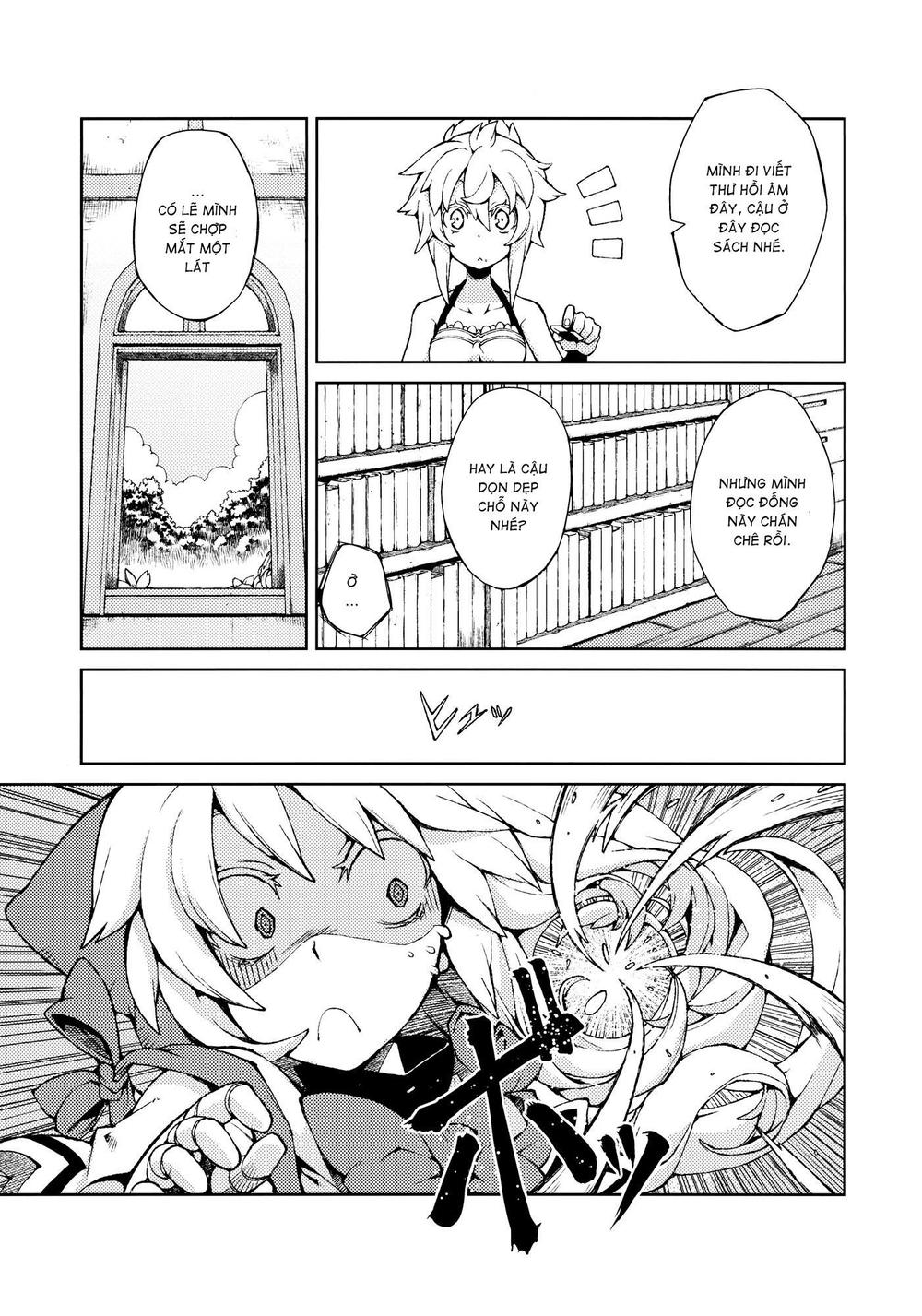 Touhou - Omoito Chapter 3 - 9