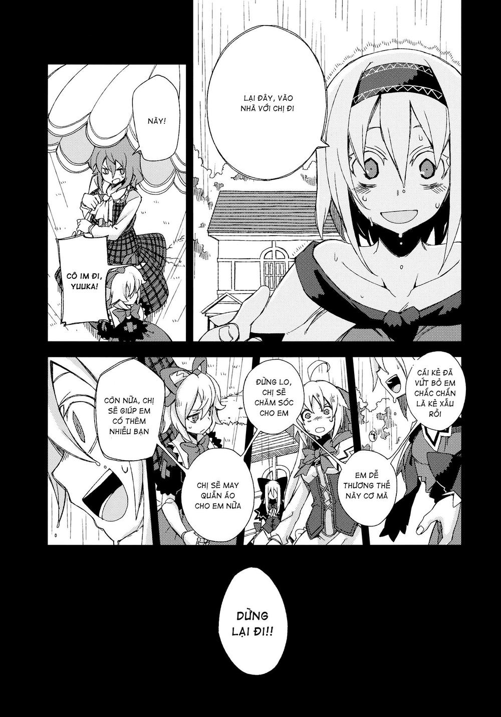 Touhou - Omoito Chapter 4 - 11