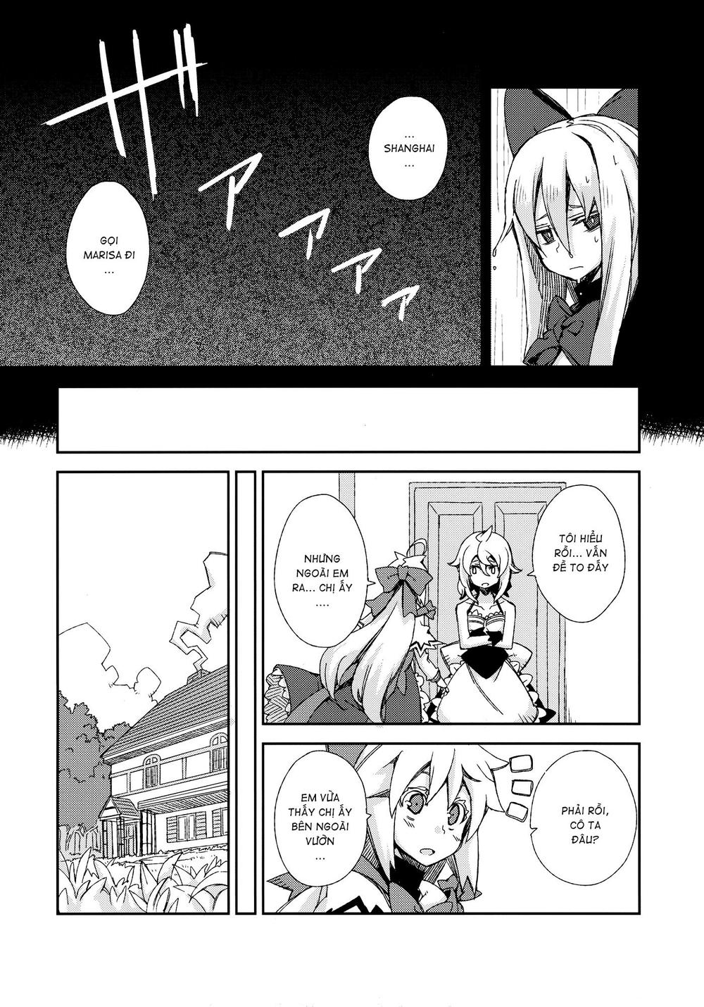 Touhou - Omoito Chapter 4 - 18