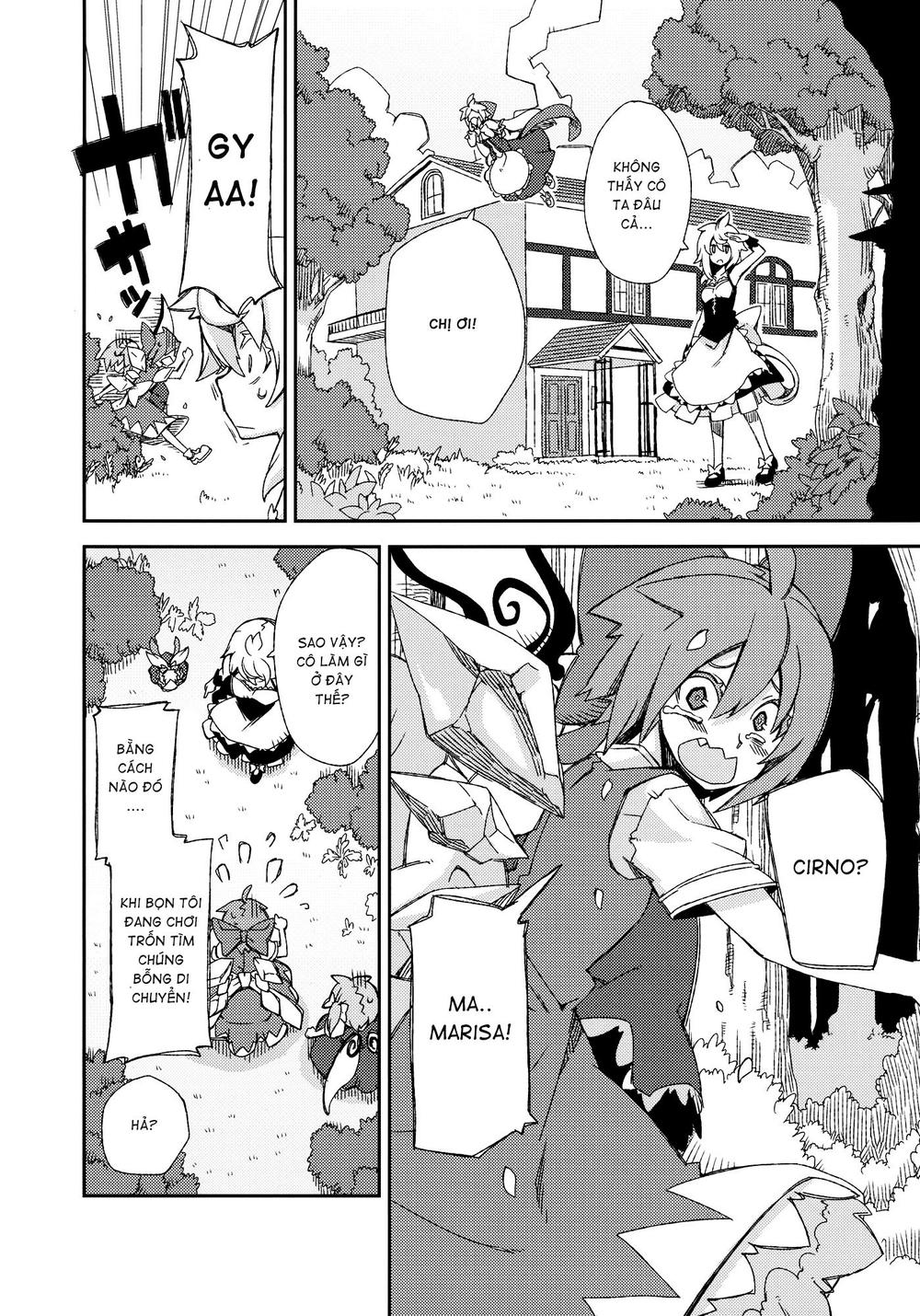 Touhou - Omoito Chapter 4 - 19