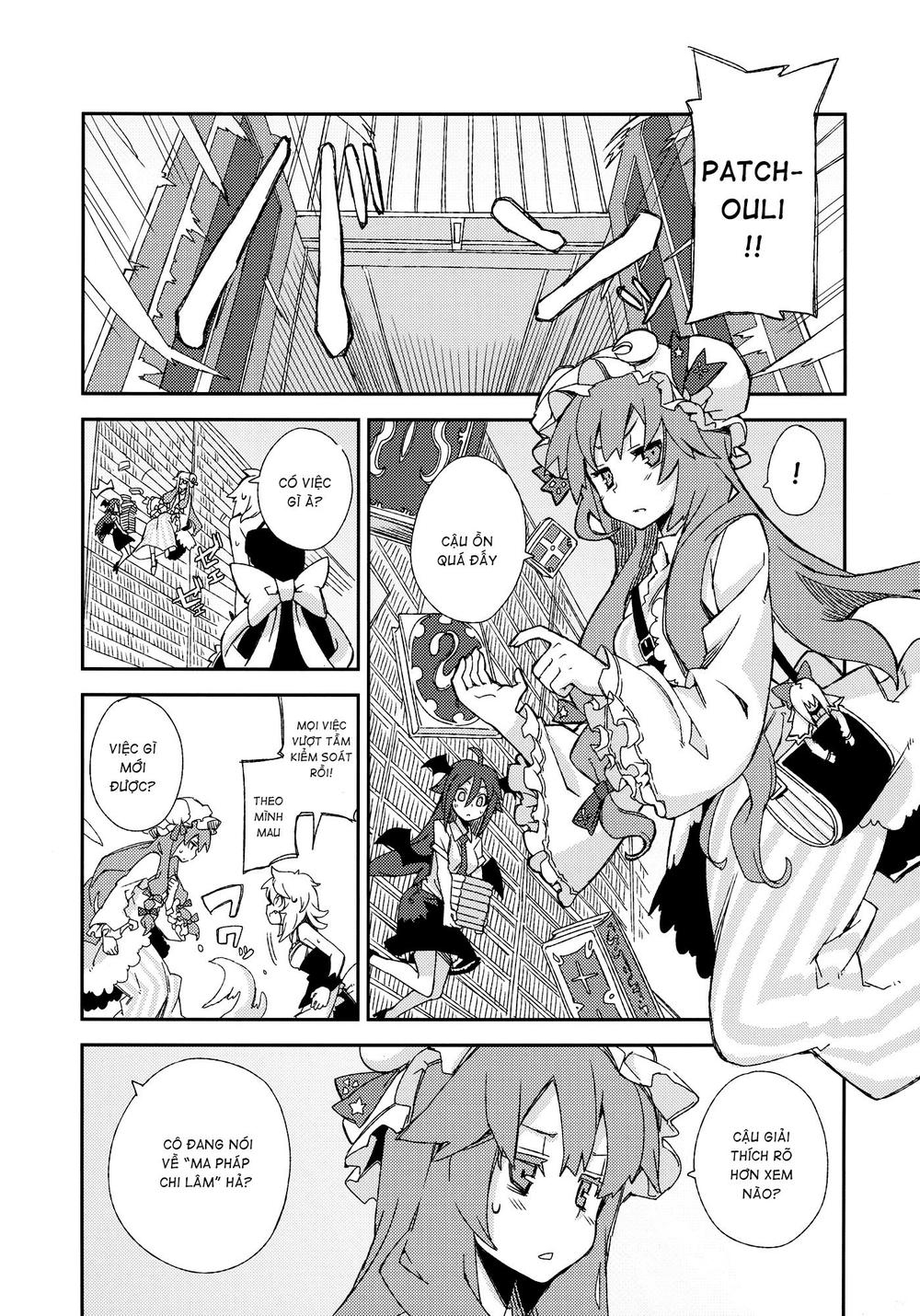 Touhou - Omoito Chapter 4 - 21